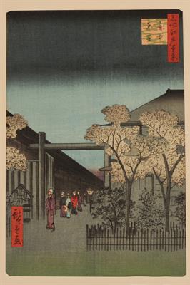 Lot 333 - ANDO HIROSHIGE (Japanese