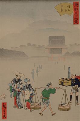 Lot 335 - HIROSHIGE