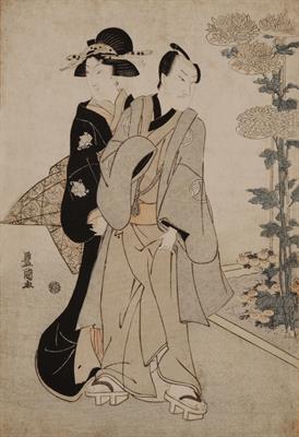 Lot 339 - TOYOKUNI UTAGAWA (Japanese