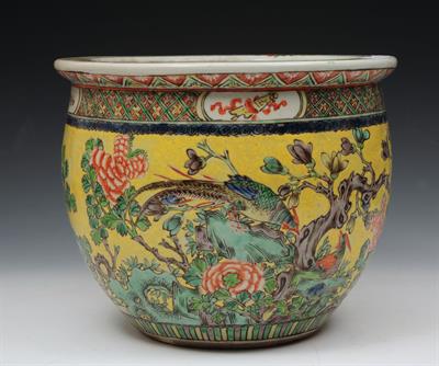 Lot 518 - A CHINESE FISH BOWL JARDINIERE decorated pheasant upon rock amidst flowering peony and magnolia in