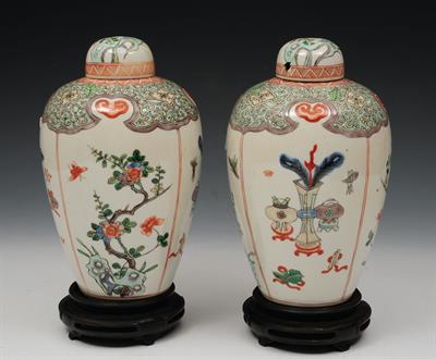 Lot 520 - A PAIR OF SAMSON COPIES OF CHINESE FAMILLE VERTE OVIFORM VASES and covers decorated alternating