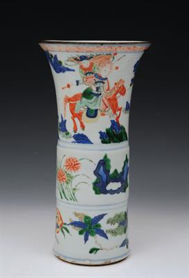 Lot 522 - A CHINESE CYLINDRICAL VASE with bands of figures