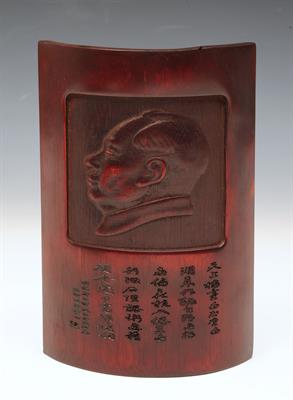 Lot 626 - A CHINESE BAMBOO WRIST REST carved with a profile of Chairman Mao with inscription below