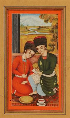 Lot 675 - QAJAR SCHOOL