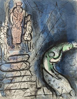 Lot 570 - Marc Chagall (French