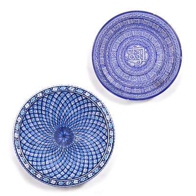 Lot 3 - Two contemporary Islamic dishes