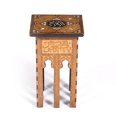 Lot 85 - Damascus Table