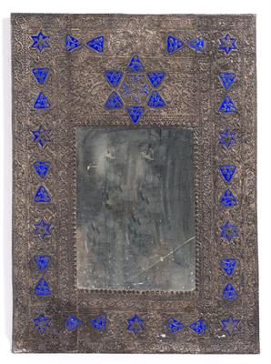 Lot 120 - Qajar mirror