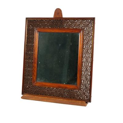 Lot 128 - Islamic mirror