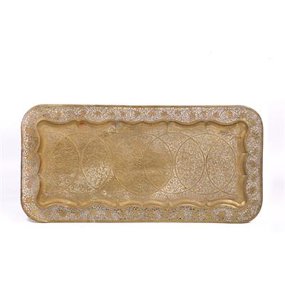 Lot 137 - Large brass tray