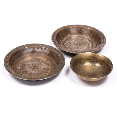 Lot 198 - Two Middle Eastern dishes