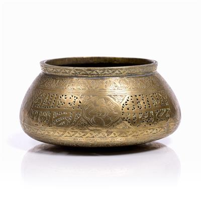 Lot 213 - Qajar bowl