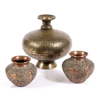 Lot 236 - Brass lota