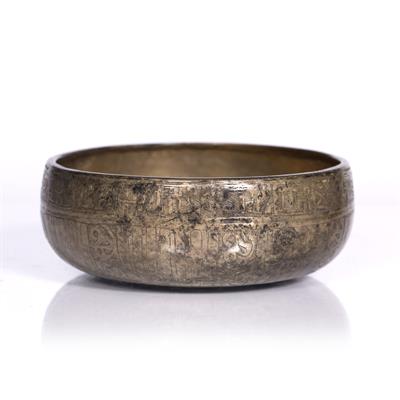 Lot 243 - Safavid bowl