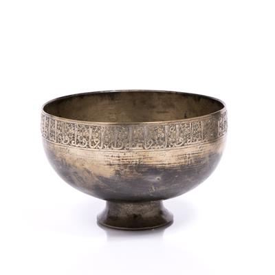 Lot 274 - Khorassan vessel