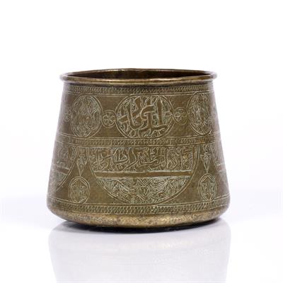 Lot 280 - Cairo brass vase