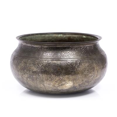 Lot 284 - Safavid tinned copper basin