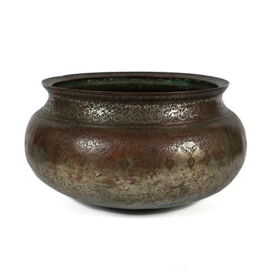 Lot 285 - Safavid tinned copper basin