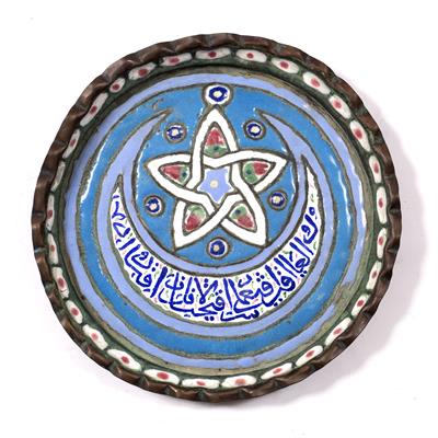 Lot 290 - Qajar enamel circular tray