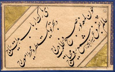 Lot 306 - Calligraphy