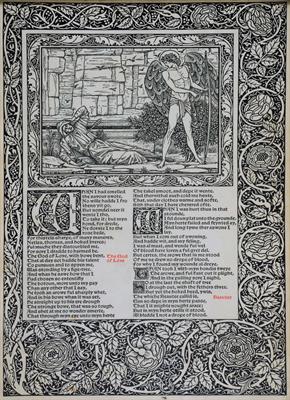 Lot 36 - KELMSCOTT PRESS (PUBS)