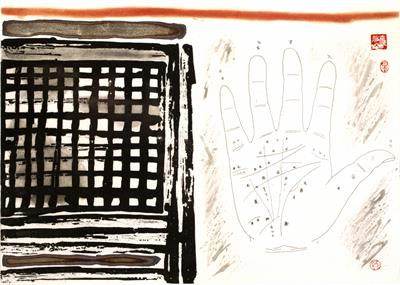 Lot 406 - Elizabeth Blackadder (b.1931)