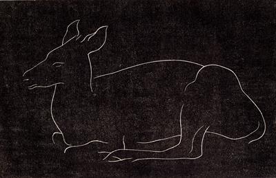 Lot 419 - Robert Baker (1909-1992)
