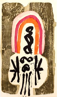 Lot 451 - Michael Rothenstein (1908-1993)
