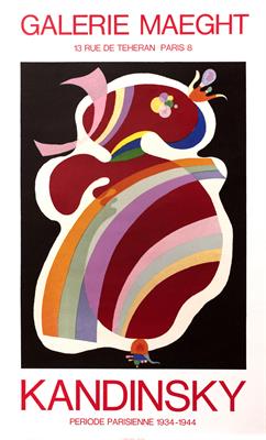 Lot 479 - After Wassily Kandinsky (1866-1944)