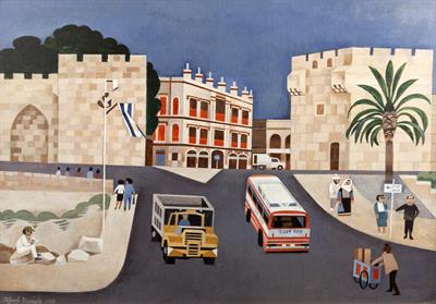 Lot 532 - Alfred Daniels (1924-2015)