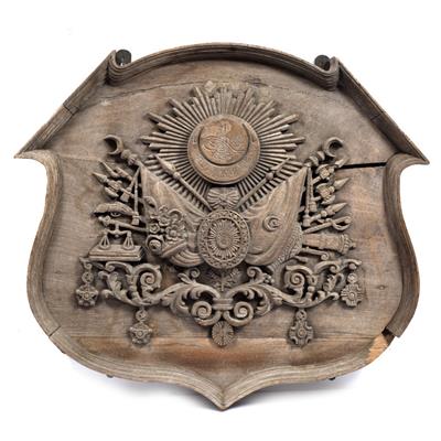 Lot 71 - Ottoman oak panel