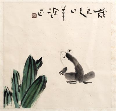 Lot 242 - Chinese contemporary school