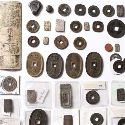 Lot 361 - Japan mixed lot coins