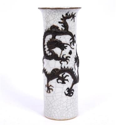 Lot 447 - Group of Chinese pieces