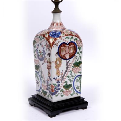 Lot 496 - Samson lamp