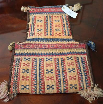Lot 497 - A PERSIAN