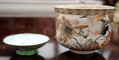 Lot 540 - LATE 19TH/EARLY 20TH CENTURY JAPANESE SATSUMA WARE BOWL