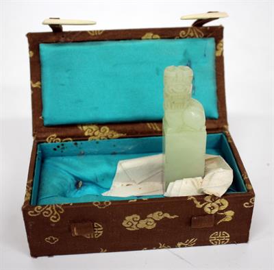 Lot 560 - AN EARLY TO MID 20TH CENTURY CHINESE JADE SEAL in the form of a dog of fo