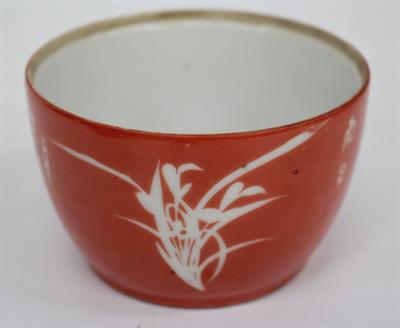 Lot 562 - A CHINESE ORANGE GROUND BOWL with character mark to the base
