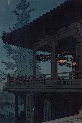 Lot 450 - Hiroshi Yoshida (1876-1950)