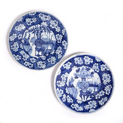 Lot 461 - A PAIR OF ORIENTAL PORCELAIN PLATES