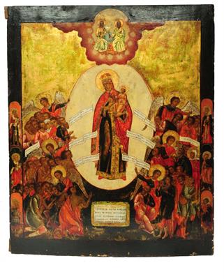 Lot 429 - A 19TH CENTURY RUSSIAN ORTHODOX ICON 'THE MOTHER OF GOD' 'JOY TO THOSE WHO GRIEVE'
