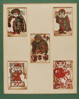 Lot 445 - A GROUP OF FIVE NORTH AFRICAN EARLY PLAYING CARDS each with green and terracotta hand painted