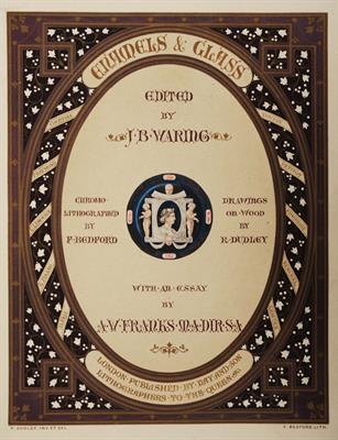 Lot 594 - WARING