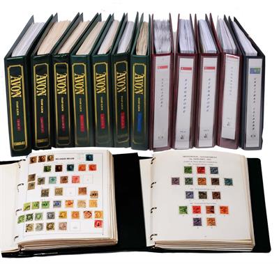 Lot 706 - STAMPS: A COLLECTION OF BELGIAN STAMPS 1849 to c.1987