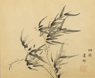 Lot 279 - A SELECTION OF ORIENTAL WOODBLOCK PRINTS AND WATERCOLOUR PRINTS