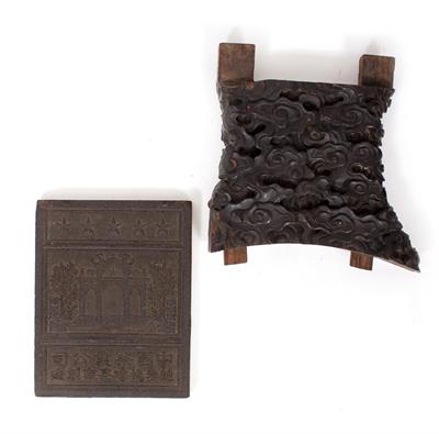 Lot 362 - AN ANTIQUE ORIENTAL CARVED HARDWOOD ELEMENT