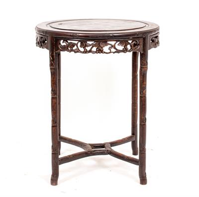 Lot 452 - AN ORIENTAL HARDWOOD CENTRE TABLE