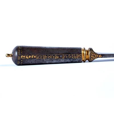 Lot 23 - Sikh knife