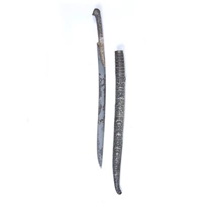 Lot 25 - Yatagan sword